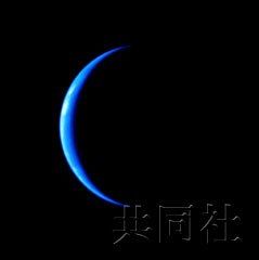 日本首个金星探测器升空 拍摄地球夜景