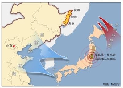 黑龙江检出核放射物质 浓度远低于国家标准