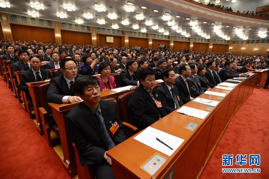 （两会）（7）十二届全国人大一次会议举行第二次全体会议