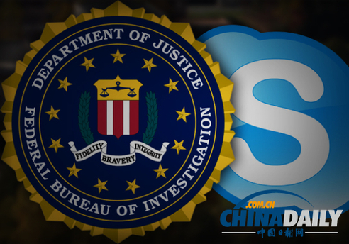 FBI欲监听Skype等网络通信 专家警告或带来安全威胁