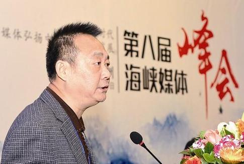 传统纸媒如何以体制机制改革推进融媒体建设要下对功夫利用好平台