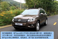 大众 Tiguan 实拍 图解 图片