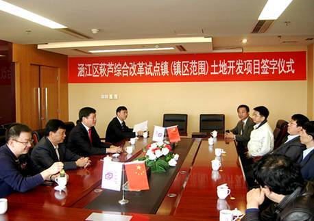 http://www.unigroup.com.cn/UploadFiles/Images/2010111062245867.jpg