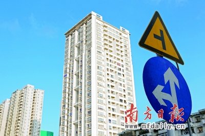 上半年粤房地产市场报告:投资增幅降22个百分点