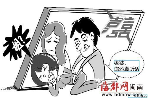 异乡遭遇亲情背叛 姐劝妹“你从了姐夫吧”！