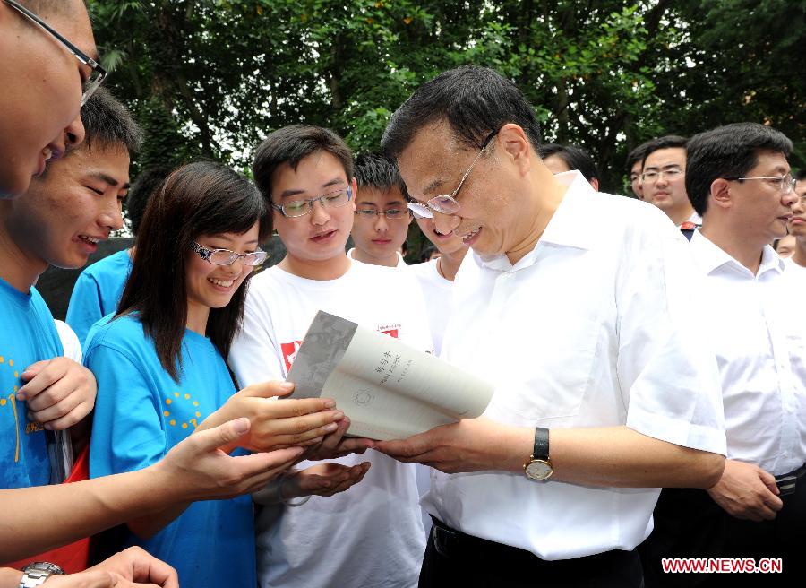 CHINA-LEADERSHIP-LI KEQIANG-FILES (CN)