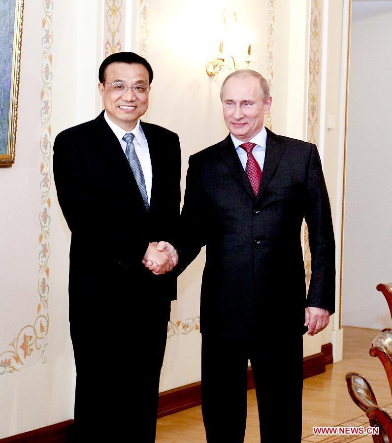 CHINA-LEADERSHIP-LI KEQIANG-FILES (CN)