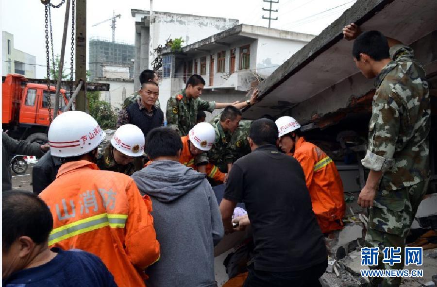 #（芦山地震）（5）与生命赛跑的“黄金72小时”