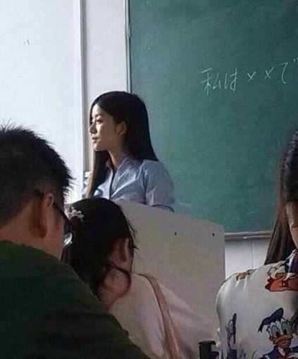 西南财经大学日语美女教师 甜美可人清纯到爆