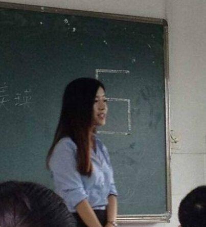 西南财经大学日语美女教师 甜美可人清纯到爆