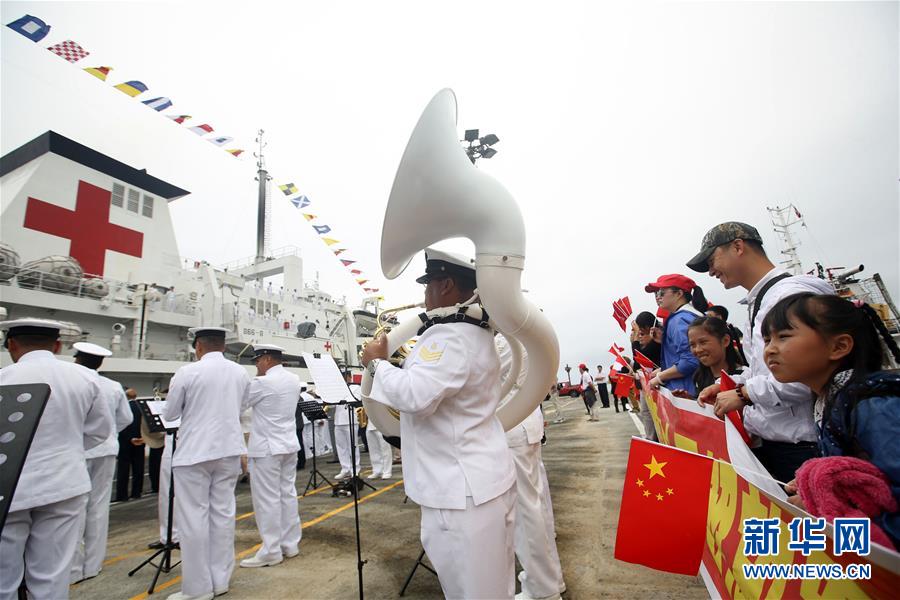 （国际）（2）中国海军和平方舟医院船首访秘鲁