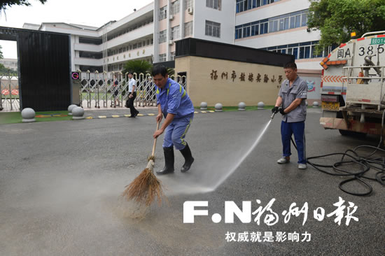 台风“鲇鱼”远去　福州市绝大部分学校恢复上课